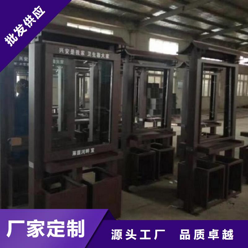 垃圾箱-指路牌灯箱制作根据要求定制