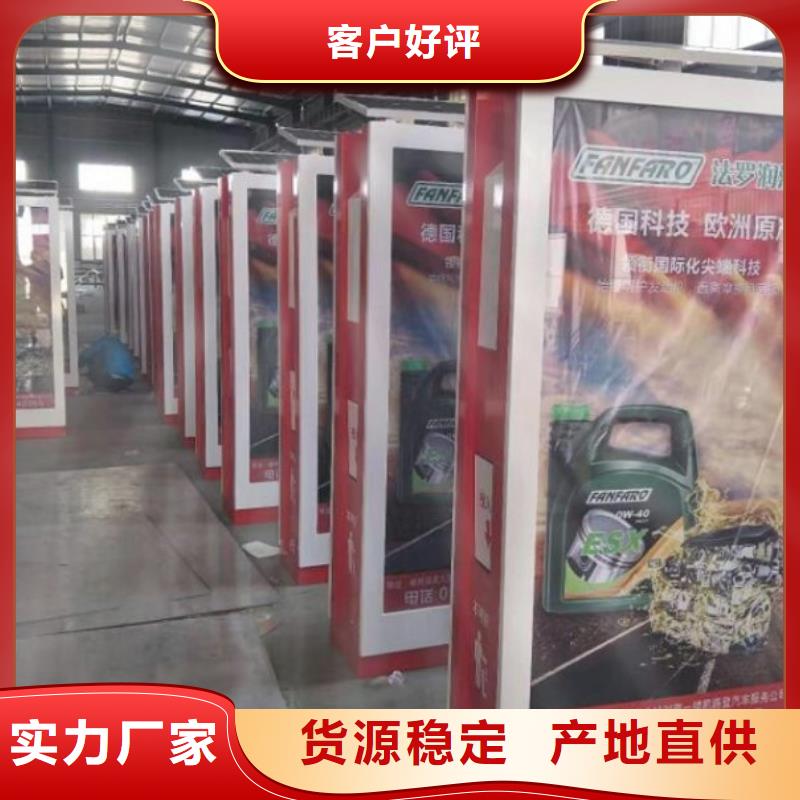 垃圾箱做工精细