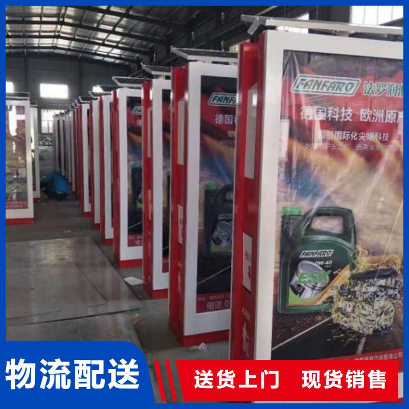 垃圾箱仿古候车亭企业厂家精致工艺