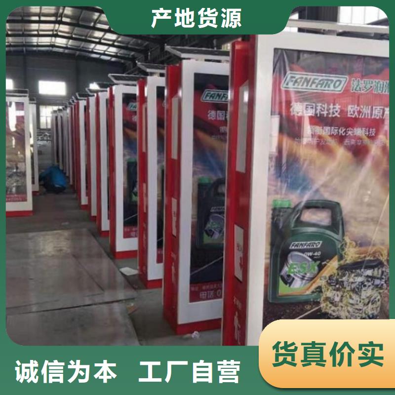 【垃圾箱】-垃圾箱生产厂家经验丰富质量放心