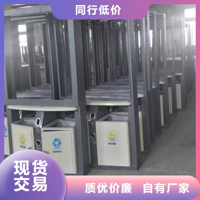 【垃圾箱公园宣传栏厂家大量现货】
