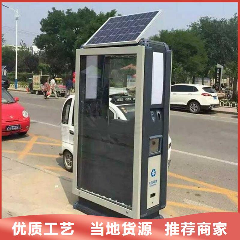 垃圾箱路滚动灯箱专注品质