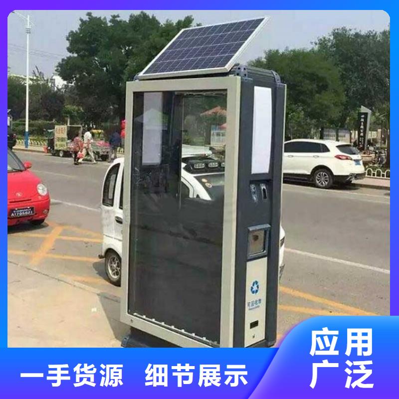 垃圾箱【路滚动灯箱厂家】真材实料