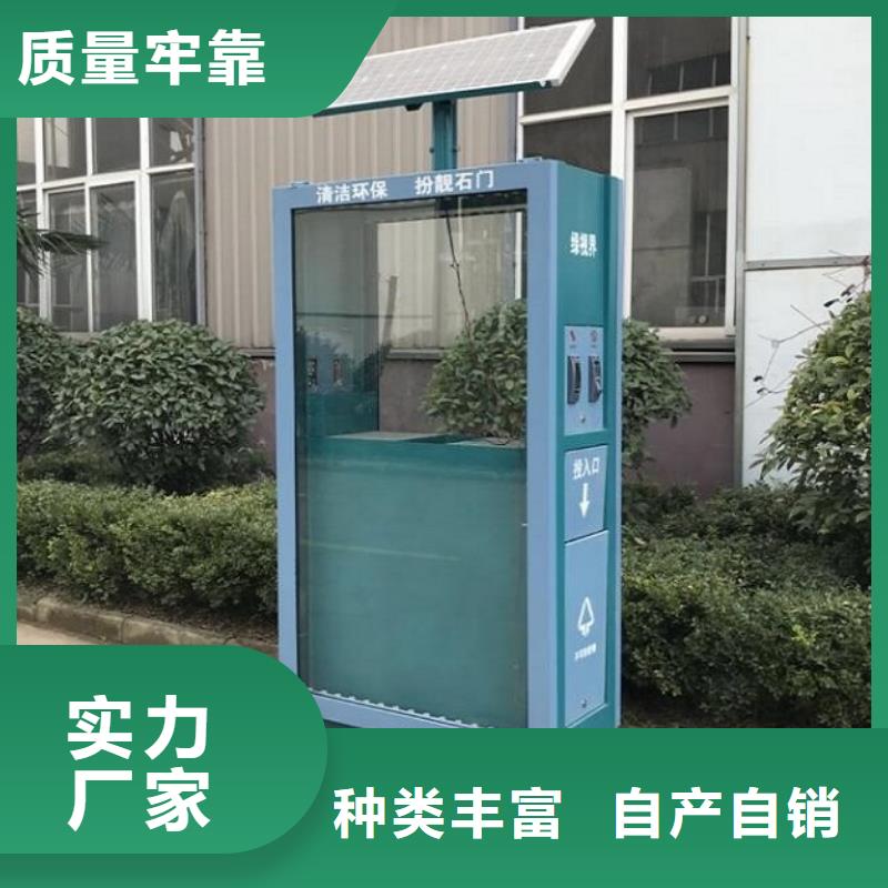 垃圾箱路滚动灯箱现货批发