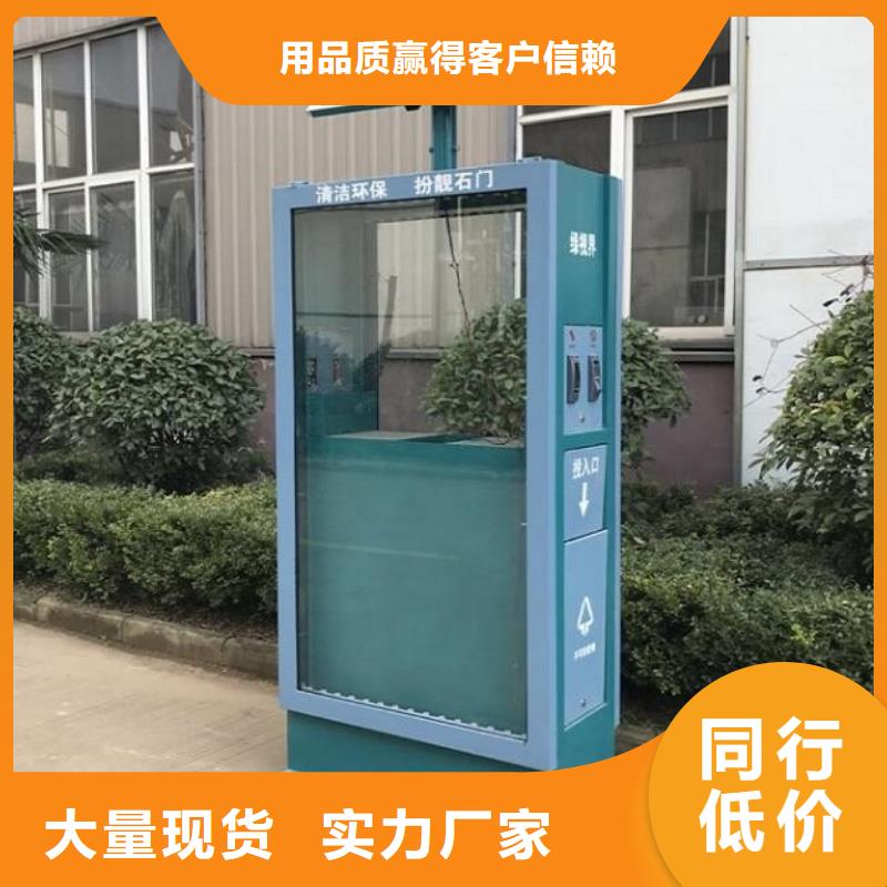 垃圾箱阅报栏灯箱研发生产销售