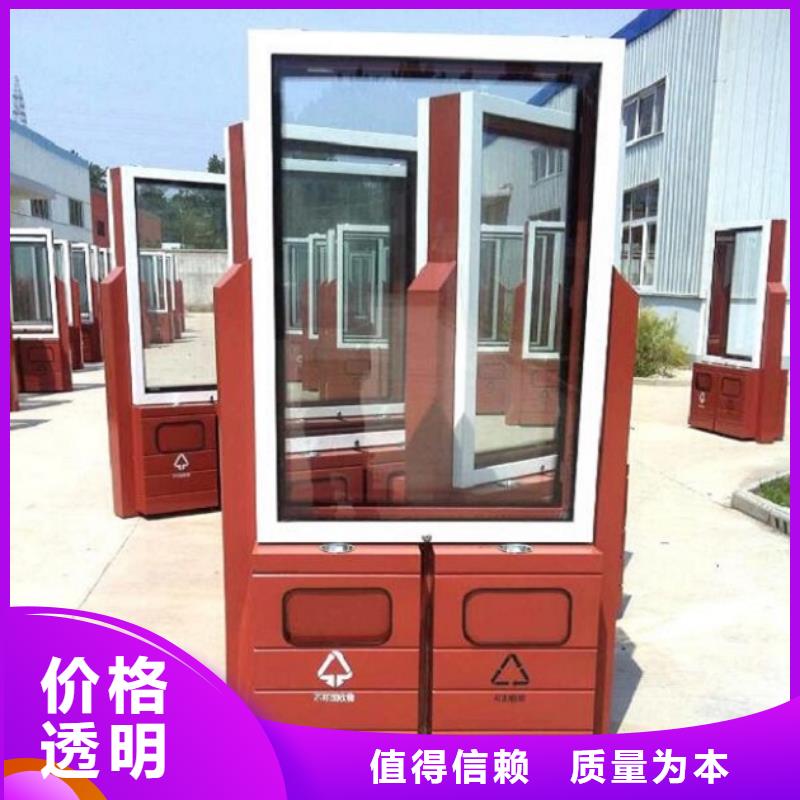 垃圾箱做工精细