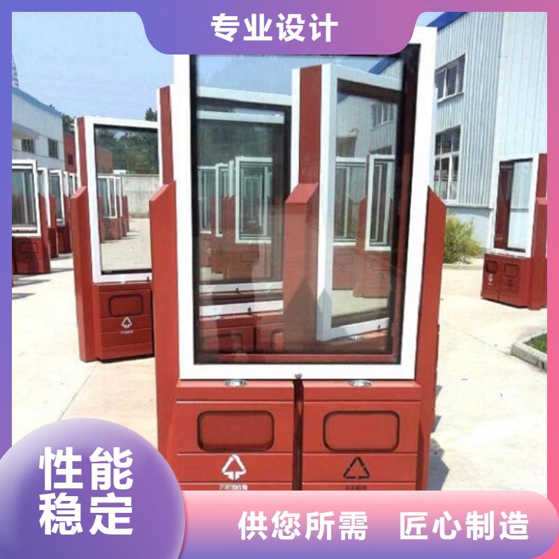 垃圾箱路滚动灯箱现货批发