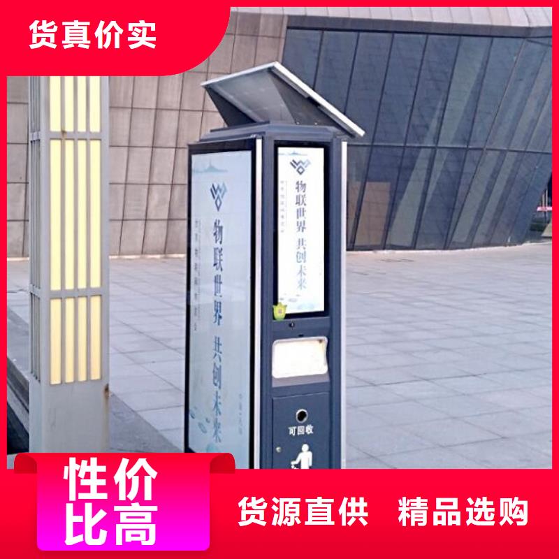 垃圾箱【路滚动灯箱厂家】真材实料
