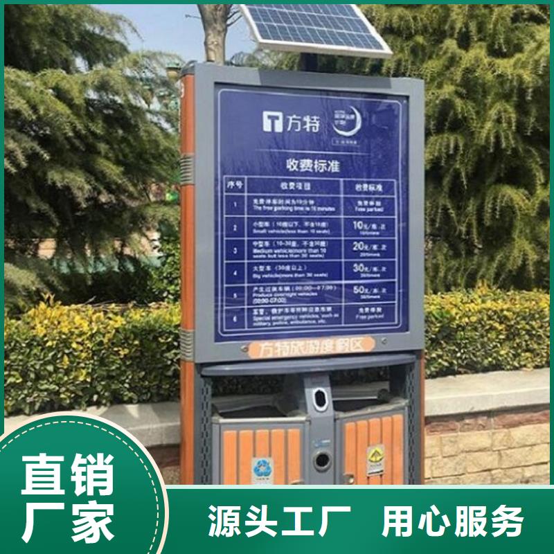 垃圾箱【路滚动灯箱厂家】真材实料
