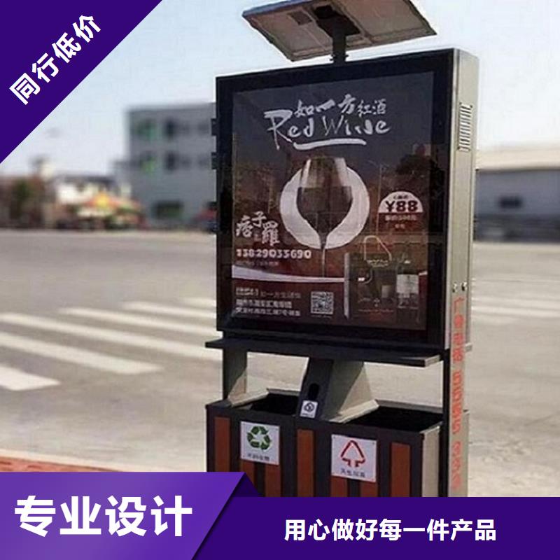 垃圾箱【路滚动灯箱厂家】真材实料