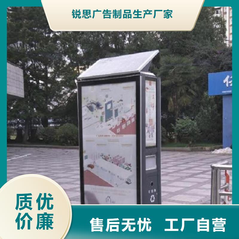 垃圾箱【路滚动灯箱厂家】真材实料