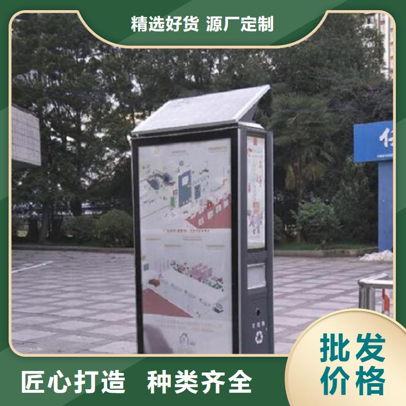 垃圾箱-部队宣传栏销售的是诚信