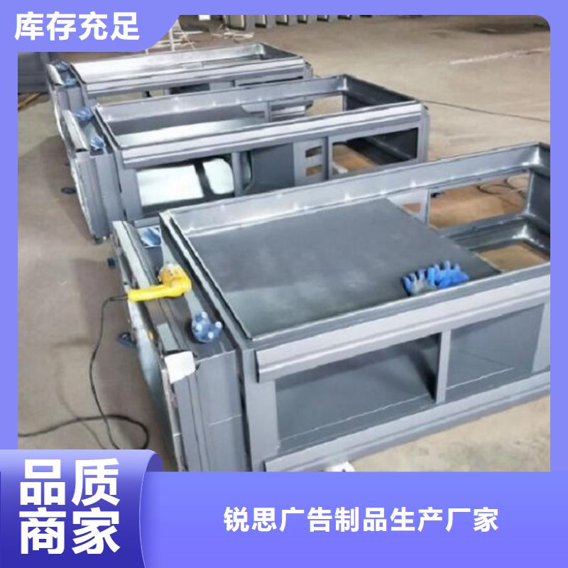 【垃圾箱公园宣传栏厂家大量现货】