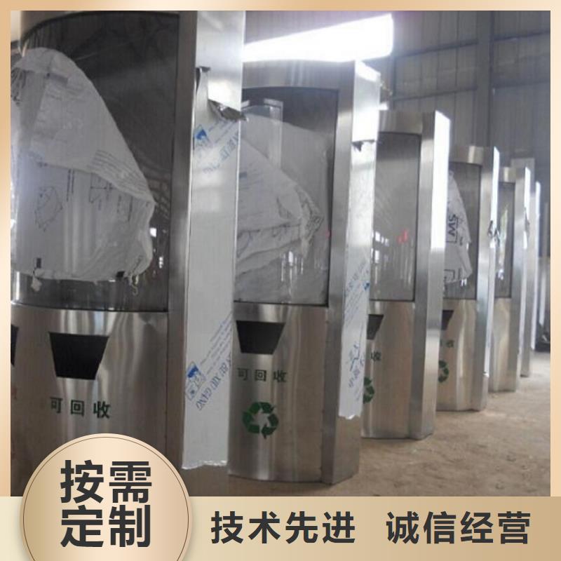 垃圾箱做工精细