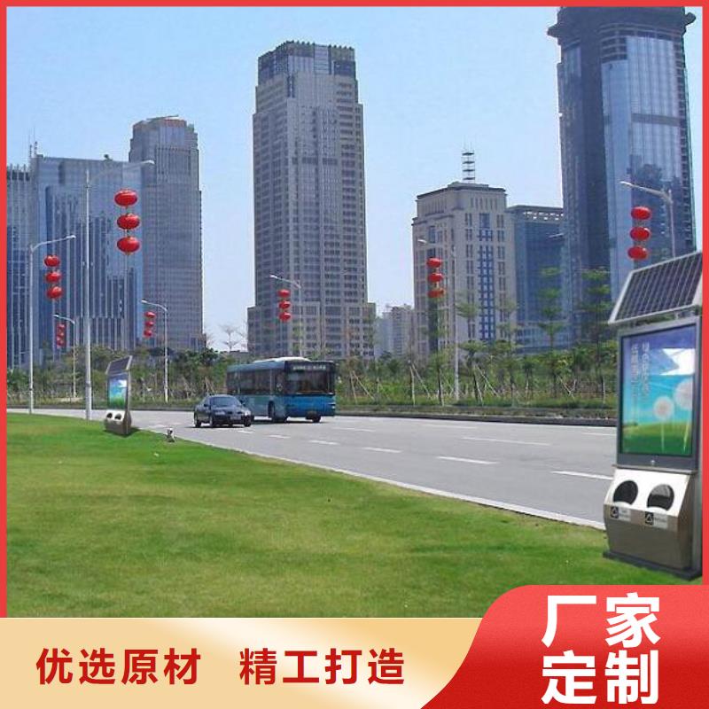 垃圾箱,太阳能路厂家专业品质