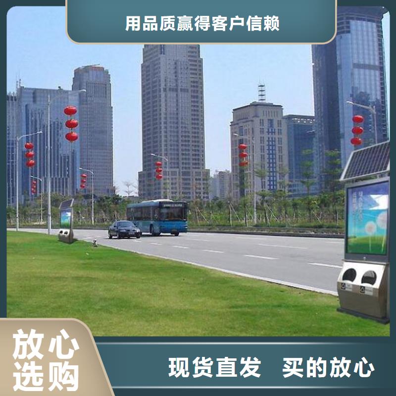 垃圾箱路滚动灯箱现货批发
