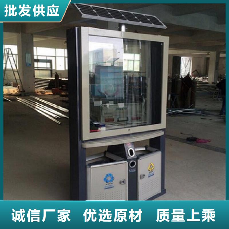 垃圾箱路滚动灯箱现货批发