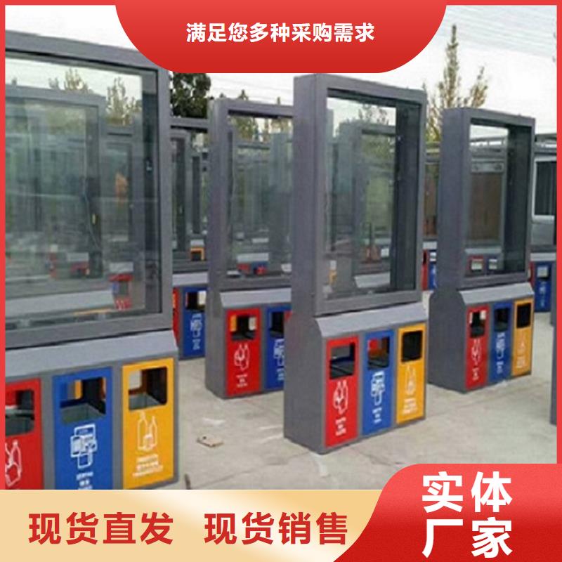 垃圾箱路滚动灯箱现货批发