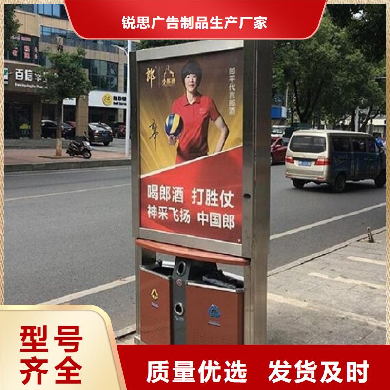 【垃圾箱】-垃圾箱生产厂家经验丰富质量放心