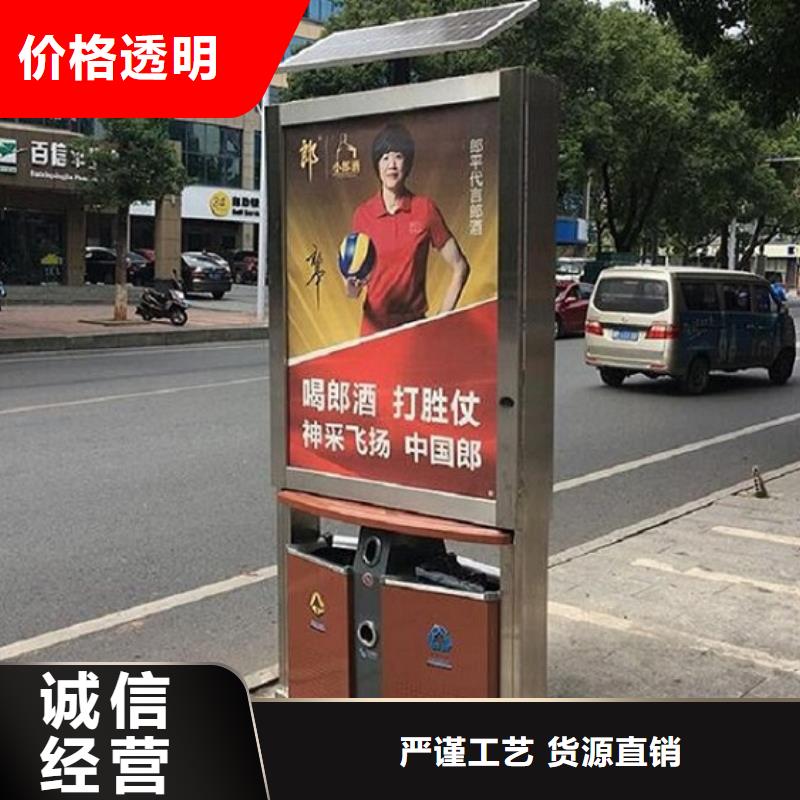 垃圾箱路滚动灯箱现货批发