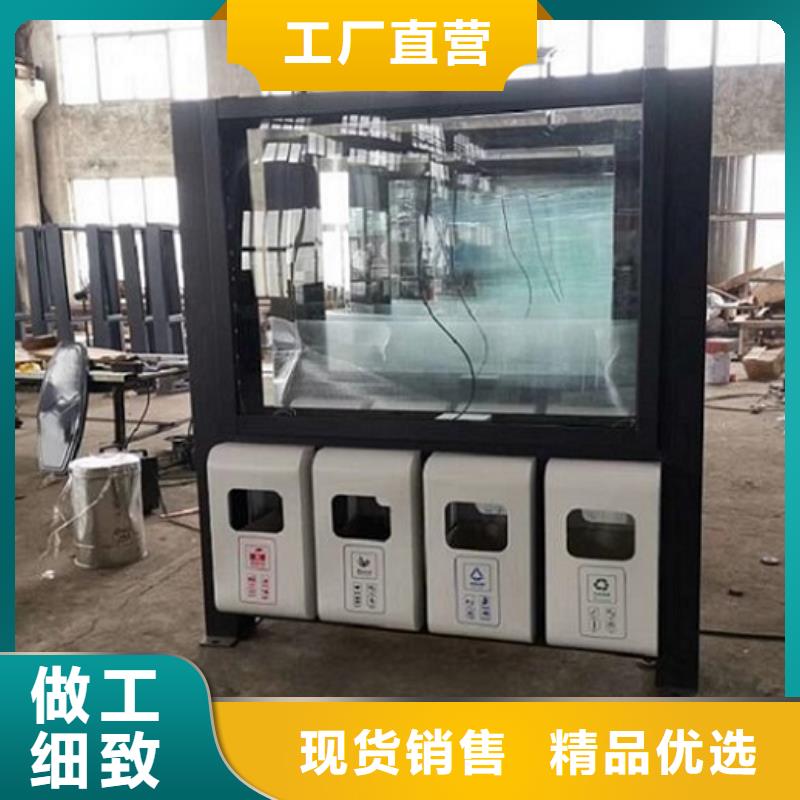 垃圾箱【路滚动灯箱厂家】真材实料