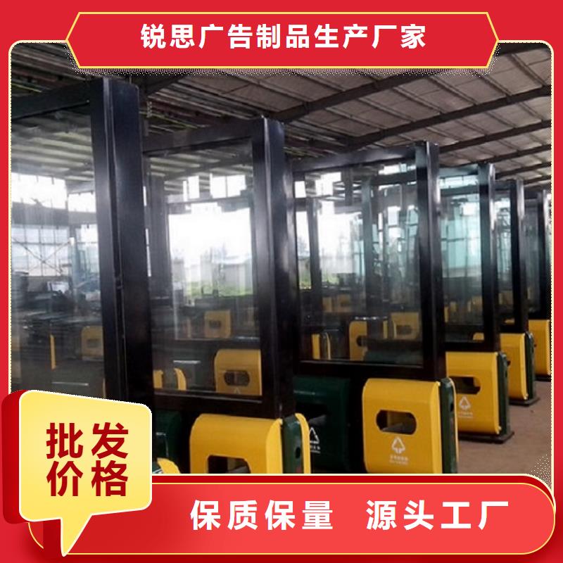 垃圾箱【路滚动灯箱厂家】真材实料