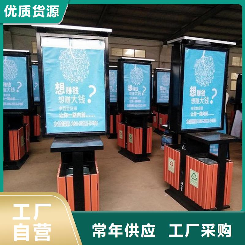 垃圾箱路滚动灯箱现货批发