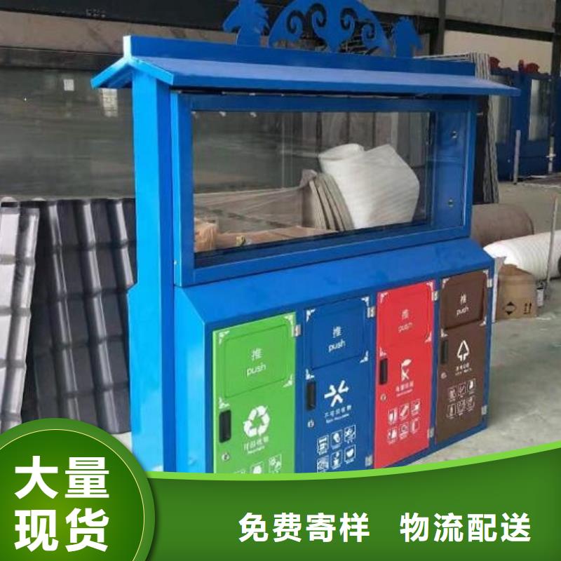 垃圾箱路滚动灯箱现货批发