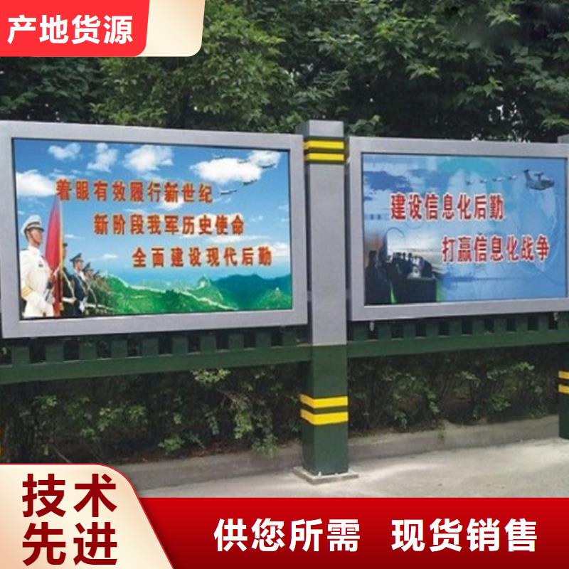滚动宣传栏垃圾箱灯箱制作产地工厂