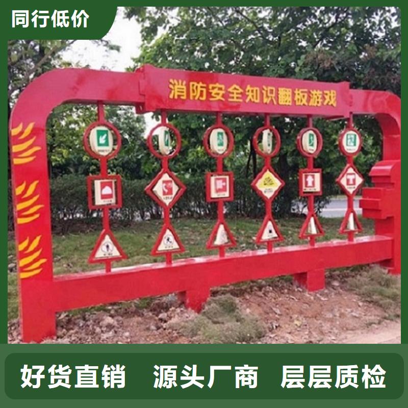滚动宣传栏垃圾箱灯箱制作产地工厂