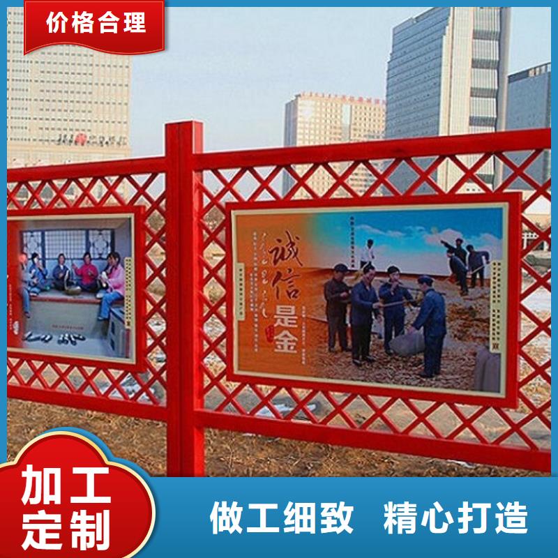 滚动宣传栏,智能候车亭今日新品
