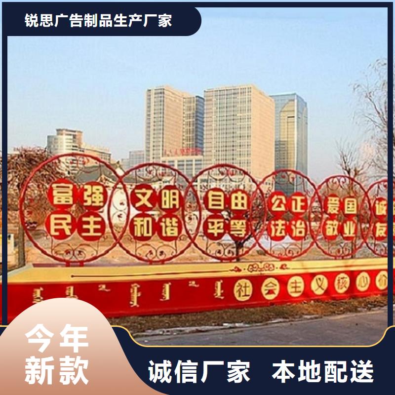 滚动宣传栏垃圾箱灯箱制作产地工厂