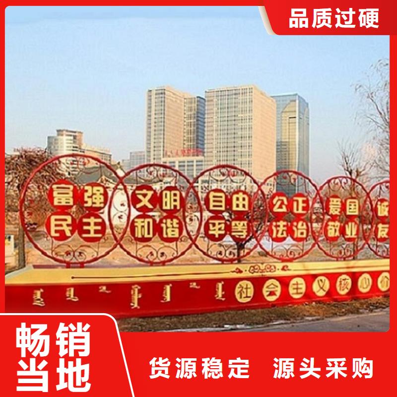 滚动宣传栏,智能候车亭今日新品