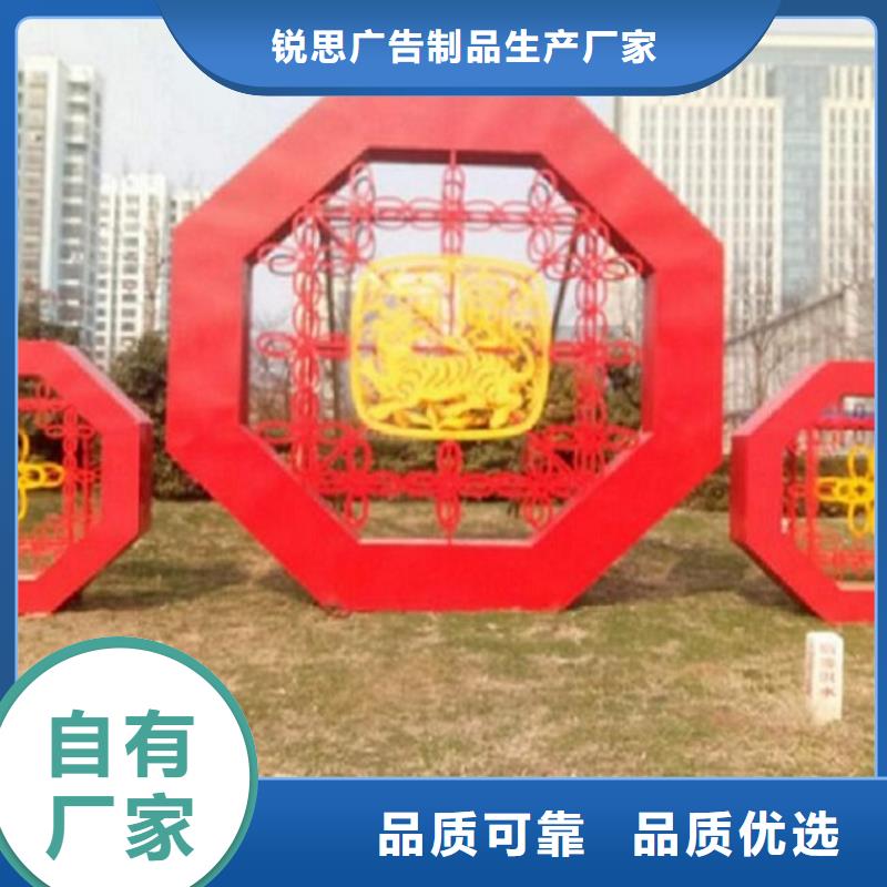 滚动宣传栏,智能候车亭今日新品