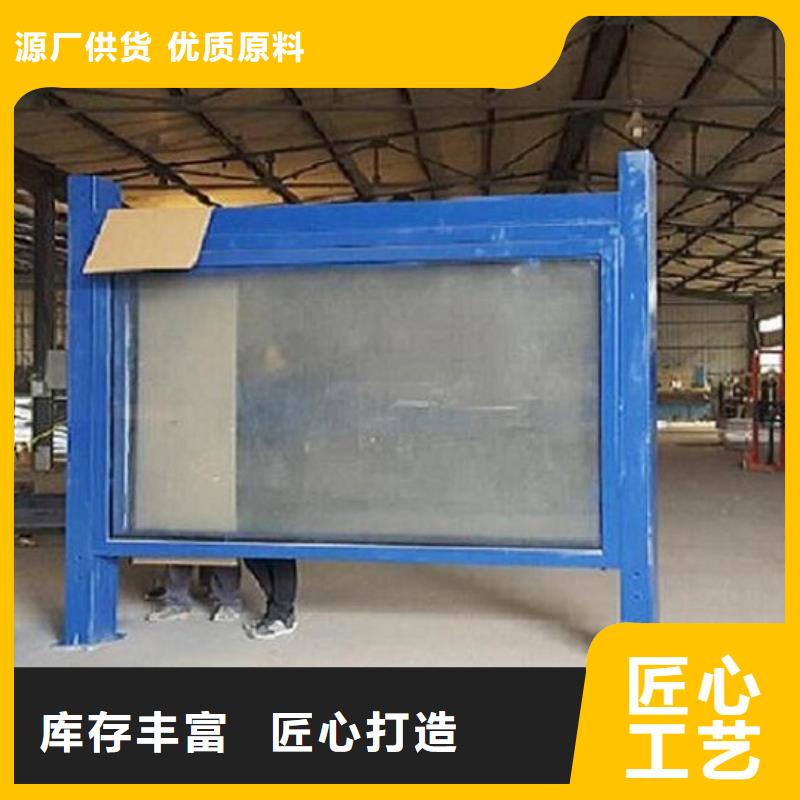 滚动宣传栏,智能候车亭今日新品