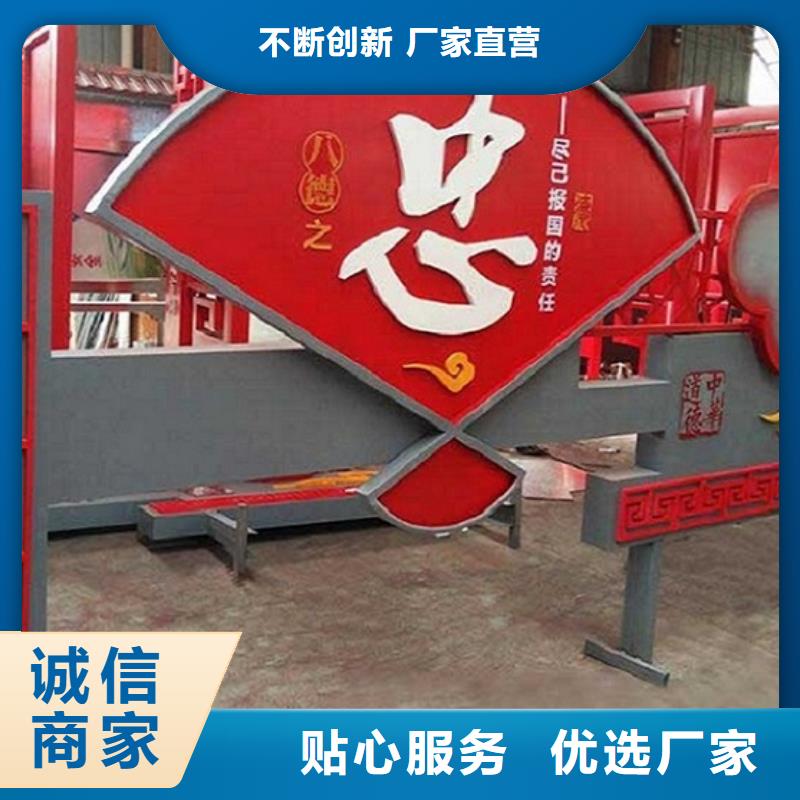 滚动宣传栏,智能候车亭今日新品