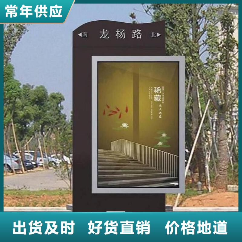 指路牌灯箱候车亭生产经验丰富