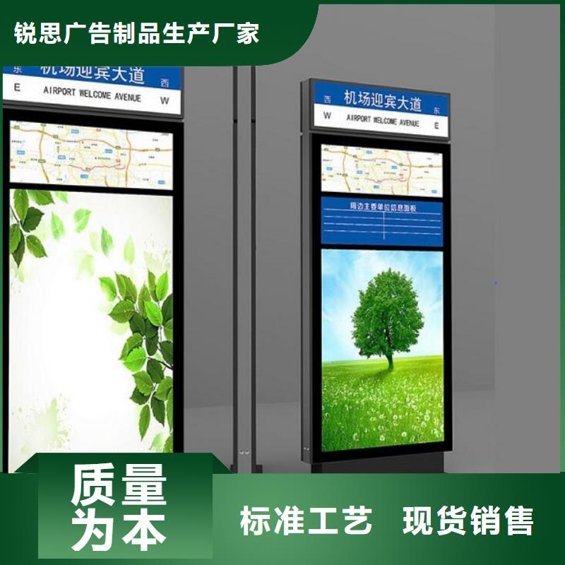 指路牌灯箱,【公交站台】海量现货直销