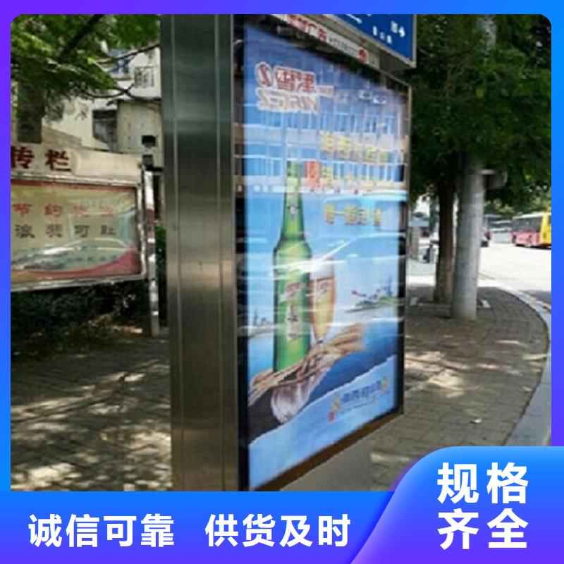 指路牌灯箱滚动灭蚊灯箱制作按需定制