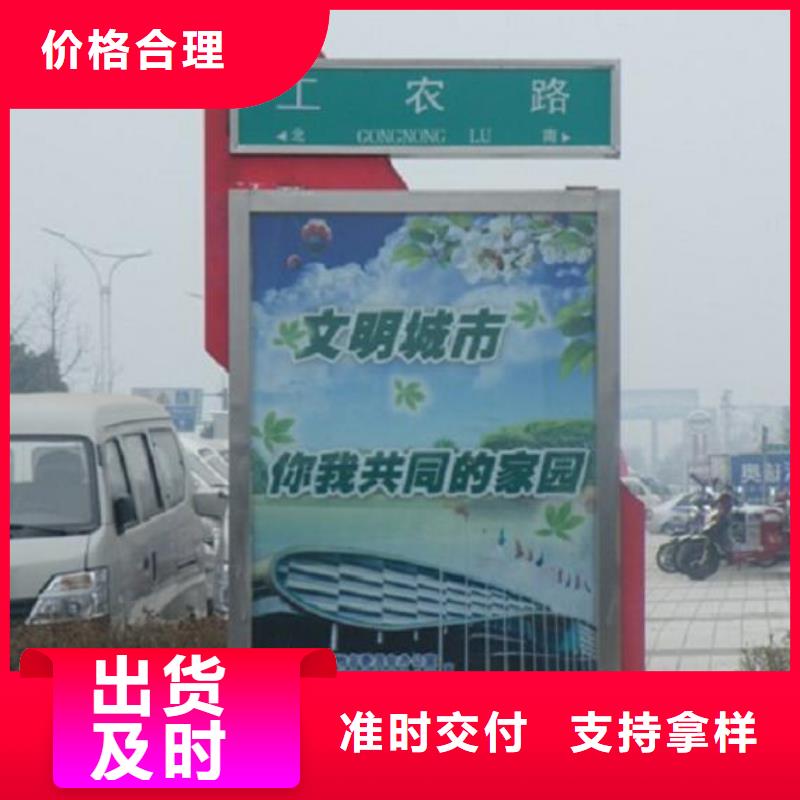 指路牌灯箱,【公交站台】海量现货直销