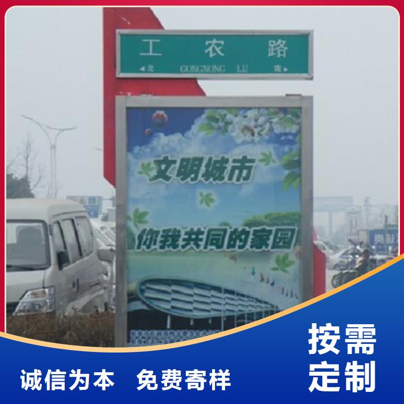 指路牌灯箱候车亭生产经验丰富