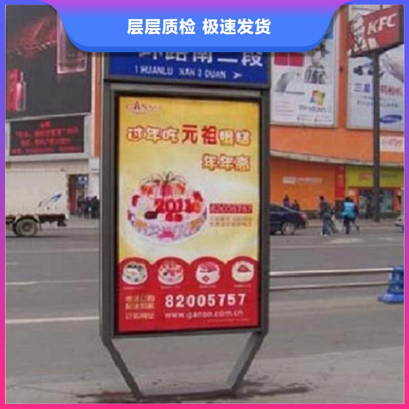 指路牌灯箱,【公交站台】海量现货直销