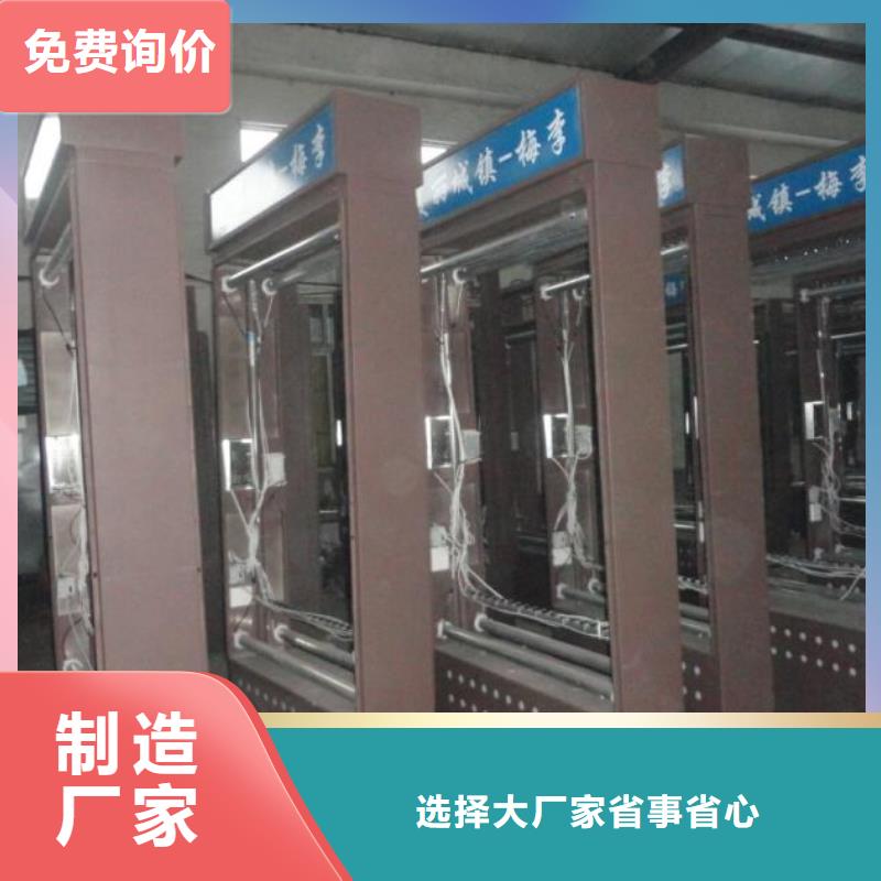 指路牌灯箱,【公交站台】海量现货直销