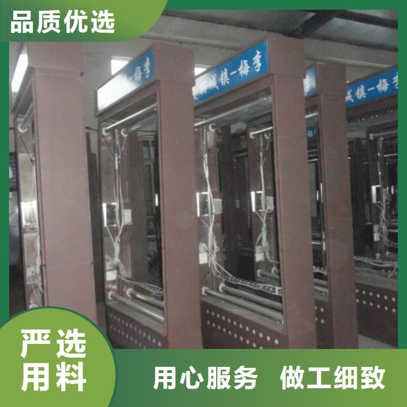 指路牌灯箱社区核心价值观今日价格