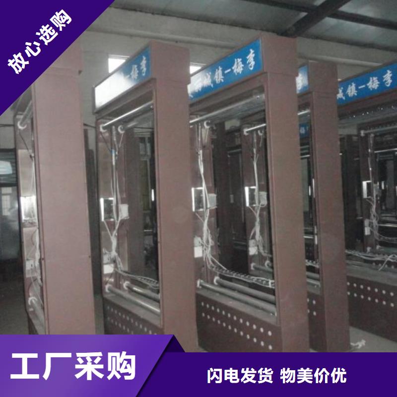 指路牌灯箱社区核心价值观今日价格