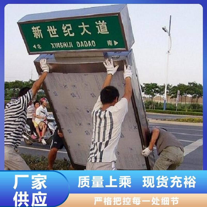 指路牌灯箱,【公交站台】海量现货直销