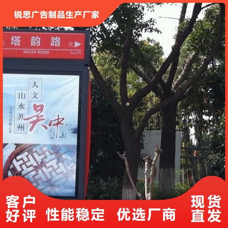 指路牌灯箱,【公交站台】海量现货直销