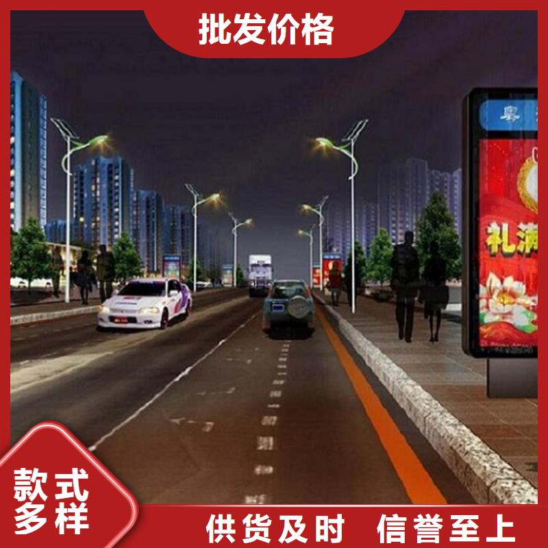 指路牌灯箱社区核心价值观今日价格