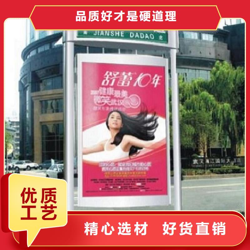 指路牌灯箱社区核心价值观今日价格