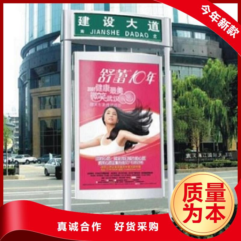 指路牌灯箱,【公交站台】海量现货直销
